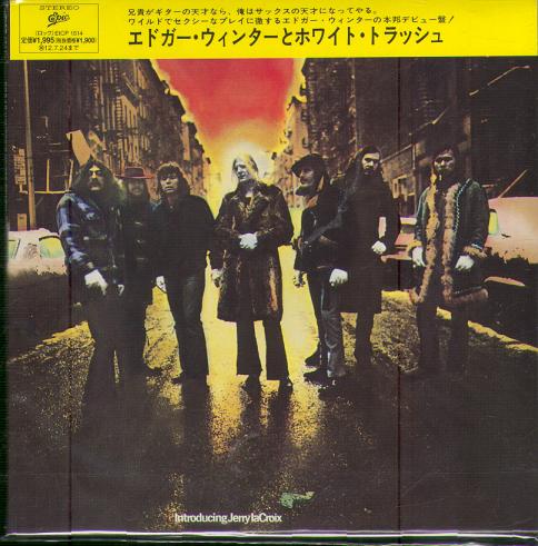 EDGAR WINTER'S WHITE TRASH (JAP)