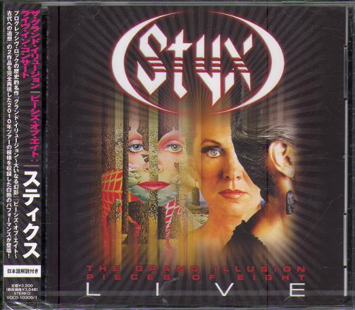 GRAND ILLUSION PIECES OF EIGHT LIVE (JAP)