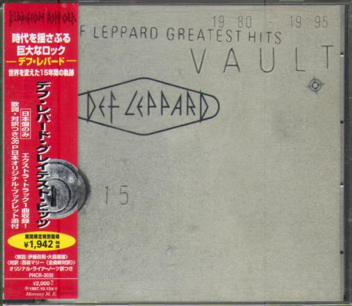 VAULT (GREATEST HITS) (JAP)