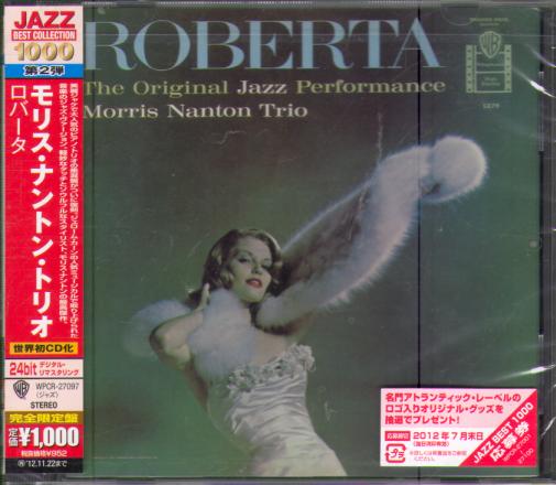 ORIGINAL JAZZ PERFORMANCE OF ROBERTA (JAP)