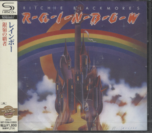 RITCHIE BLACKMORE'S RAINBOW (JAP)