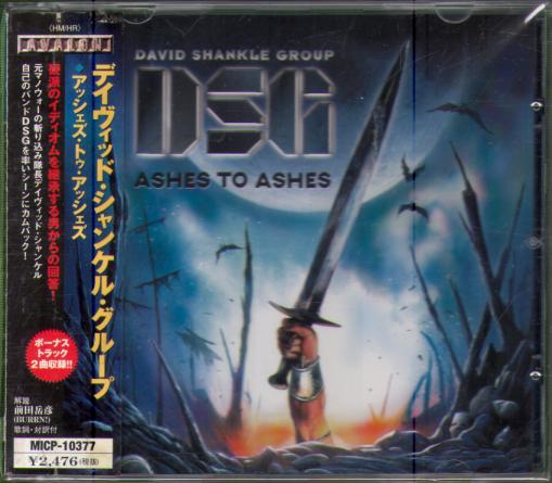 ASHES TO ASHES (JAP)