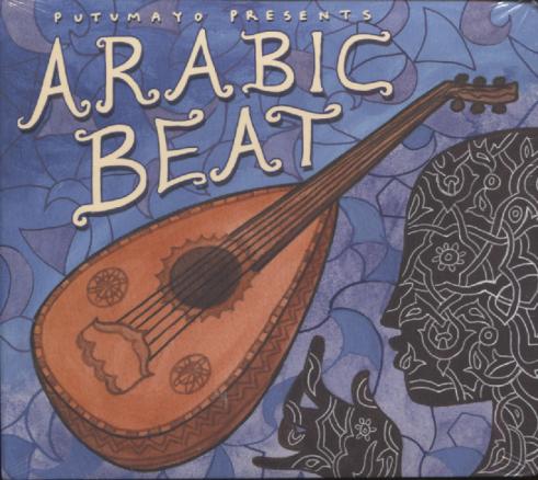 ARABIC BEAT