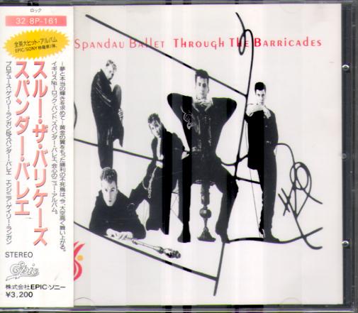 THROUGH THE BARRICADES (JAP)