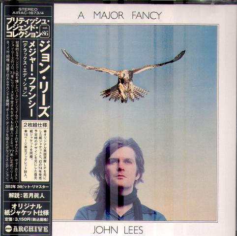 A MAJOR FANCY (DELUXE) (JAP)