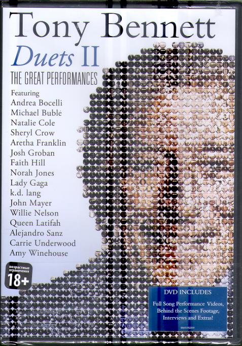 DUETS II (DVD)