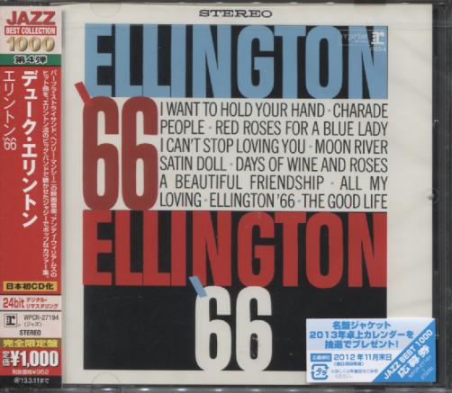 ELLINGTON '66 (JAP)