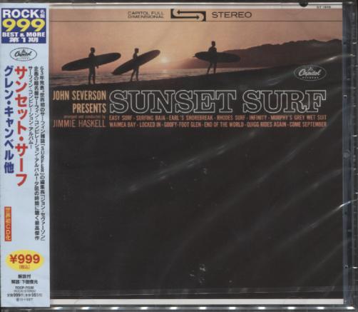 SUNSET SURF (JAP)