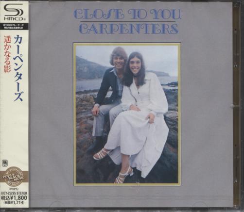 CLOSE TO YOU (JAP)