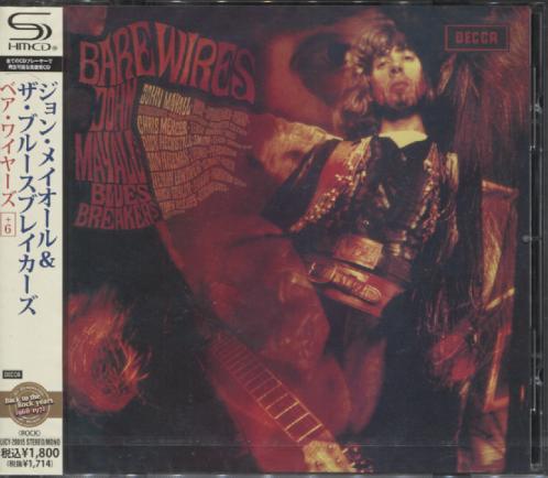 BARE WIRES (JAP)