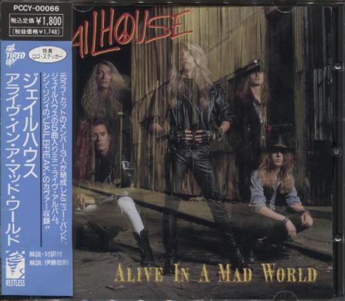 ALIVE IN A MAD WORLD (JAP)