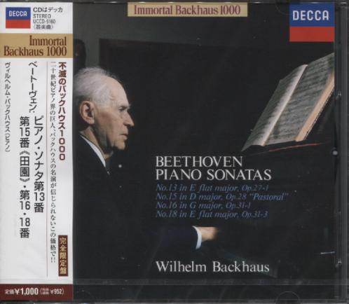 BEETHOVEN - PIANO SONATAS Nos. 13, 15, 16, 18 (JAP)