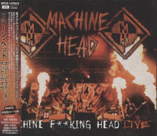 MACHINE F**KING HEAD LIVE (JAP)