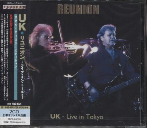 REUNION: U.K. LIVE IN TOKYO (JAP)