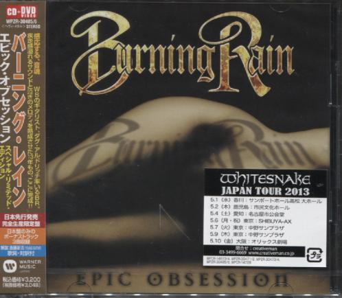 EPIC OBSESSION (CD+DVD) (JAP)