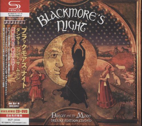 DANCER AND THE MOON (CD+DVD) (JAP)