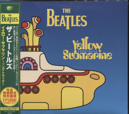 YELLOW SUBMARINE (SONGTRACK) (JAP)