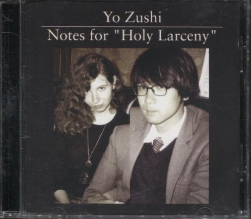 NOTES FOR HOLY LARCENY