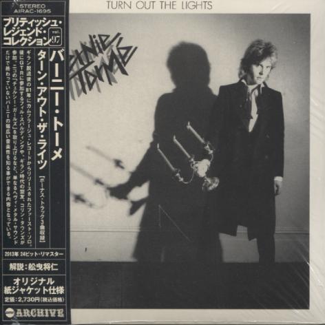 TURN OUT THE LIGHTS (JAP)