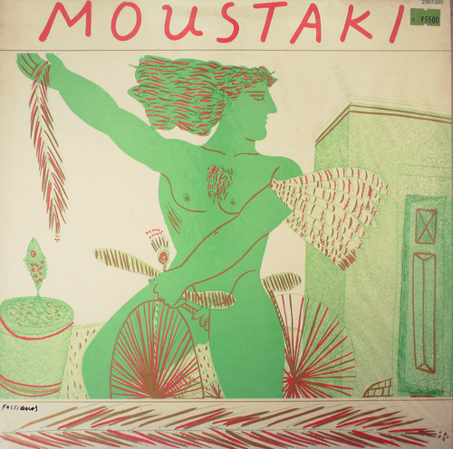 MOUSTAKI (C'EST LA)