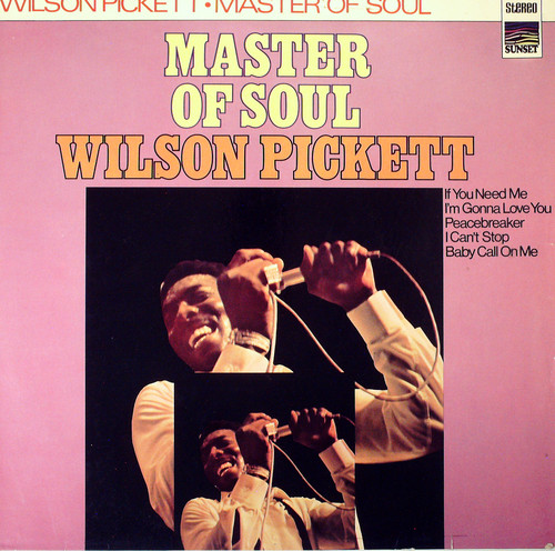 MASTER OF SOUL