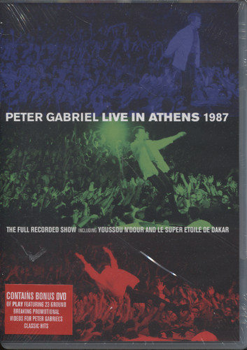 LIVE IN ATHENS 1987 (DVD)