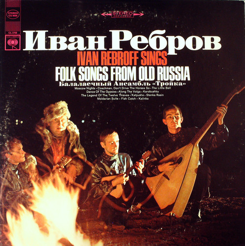 FOLK SONGS FROM OLD RUSSIA (VOLKSWEISEN AUS DEM ALTEN RUSSLAND)
