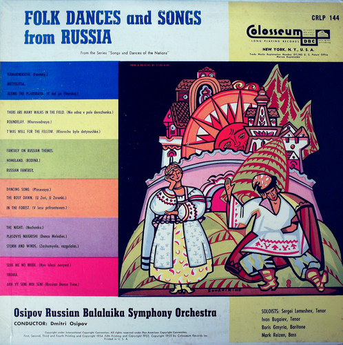 FOLK DANCES AND SONGS FROM RUSSIA