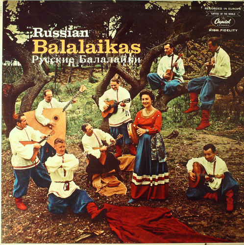 RUSSIAN BALALAIKAS