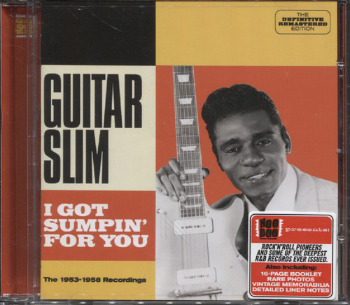 I GOT SUMPIN' FOR YOU: THE 1953-1958 RECORDINGS