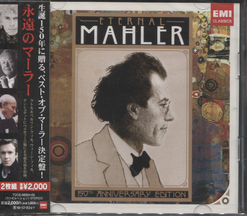 ETERNAL MAHLER (JAP)