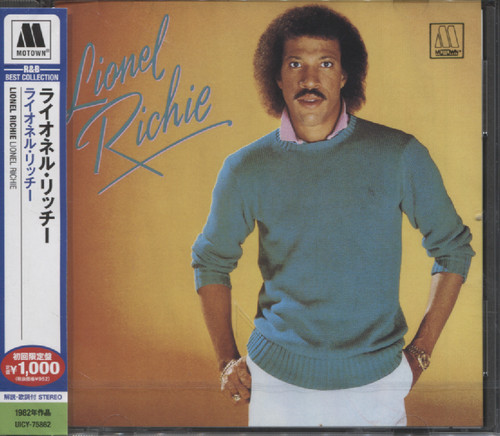 LIONEL RICHIE (JAP)