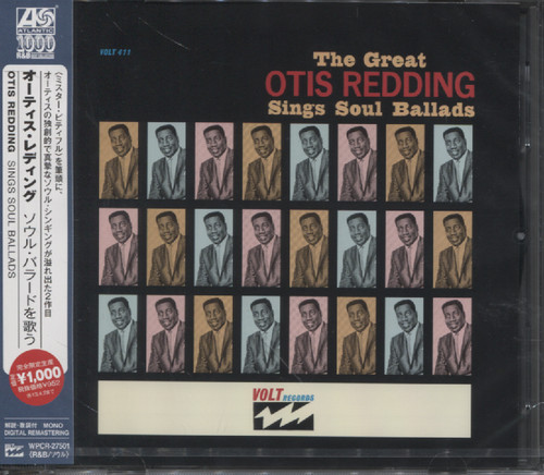 SINGS SOUL BALLADS (JAP)