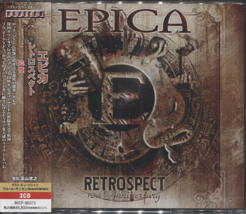 RETROSPECT (JAP)