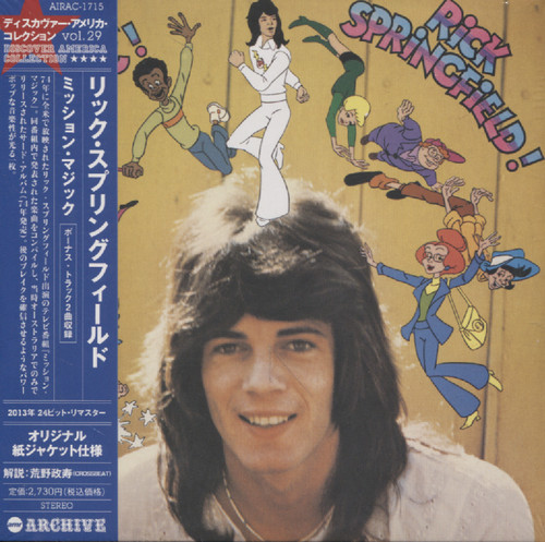 MISSION MAGIC! (JAP)