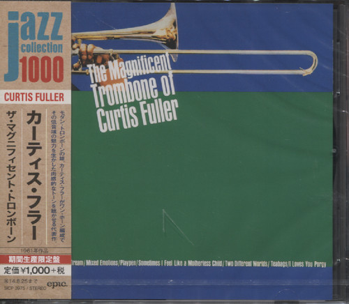 MAGNIFICENT TROMBONE OF CURTIS FULLER (JAP)
