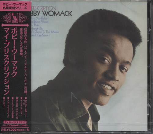 MY PRESCRIPTION (JAP)