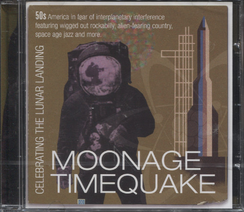 MOONAGE TIMEQUAKE