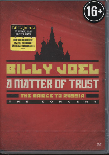 A MATTER OF TRUST: THE BRIDGE TO RUSSIA (DVD)