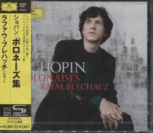 CHOPIN - POLONAISES (JAP)