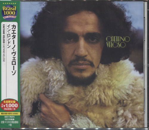 CAETANO VELOSO (1971) (JAP)