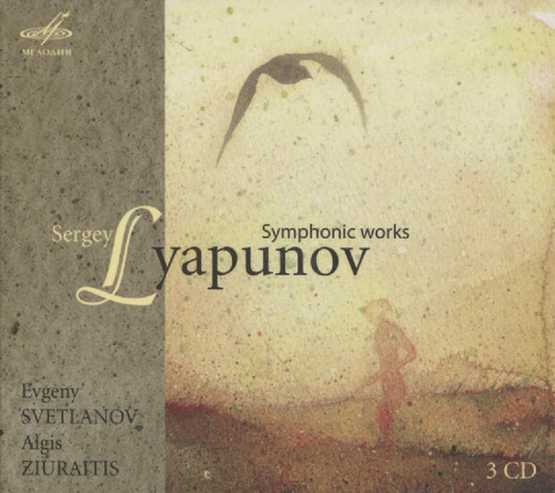 SYMPHONIC WORKS (SVETLANOV/ ZIURAITIS)