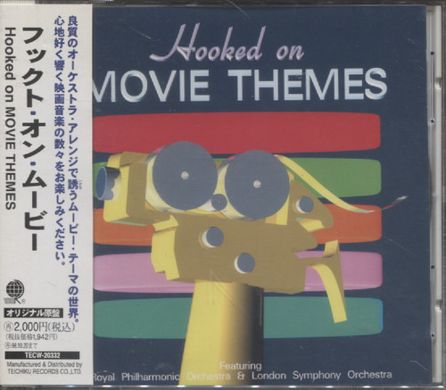 HOOKED ON MOVIE (JAP)