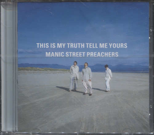 THIS IS MY TRUTH TELL ME YOURS