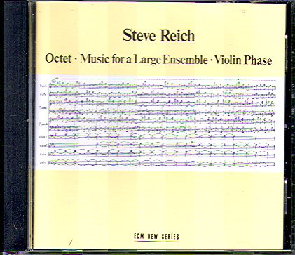 OCTET/ MUSIC FOR LARGE ENSEMBLE/ VOILIN PHASE