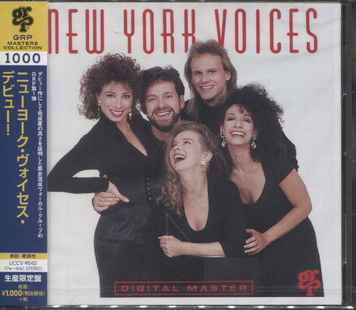 NEW YORK VOICES (JAP)
