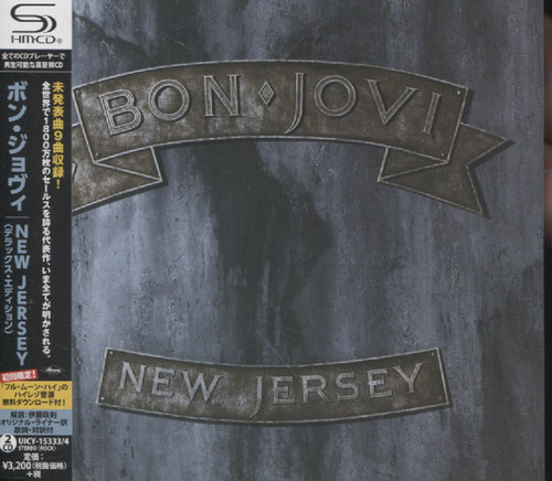 NEW JERSEY (DELUXE) (JAP)
