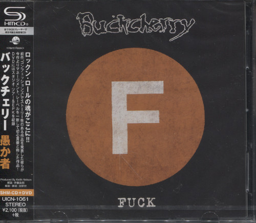 FUCK (CD+DVD) (JAP)