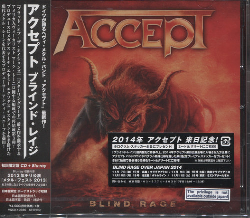 BLIND RAGE (CD+BLURAY) (JAP)