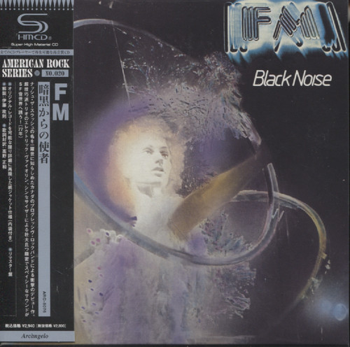 BLACK NOISE (JAP)